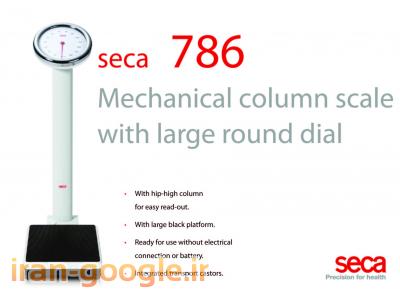 سرعت-ترازوی ستونی مکانیکی سکا 786