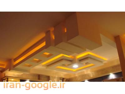 سقف رستوران-اجرای سقف کاذب کناف و تایل