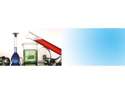 انواع حلال‌های شیمیایی- فروشنده مواد شیمیایی آزمایشگاهی و صنعتی