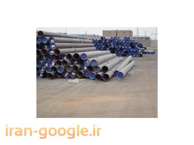 تولید کننده دیگ های بخار-لوله دیگ بخار ( صنایع نساجی)