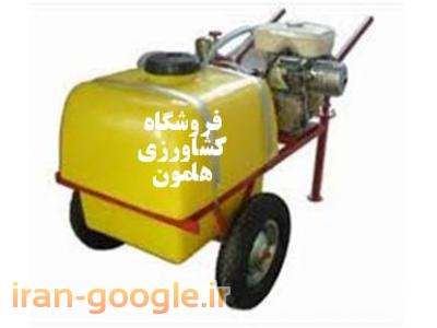 30-نمایندگی فروش انواع ادوات ، تجهیزات و ماشین آلات کشاورزی در استان البرز(کرج ساوجبلاغ هشتگرد)