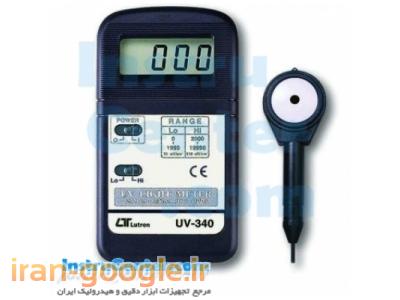 ساخت انواع دستگاه های صنعتی-فروش یو وی متر - UV متر- UV سنج  UV Light meter 