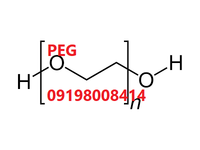 دی اتیلن گلایکول چیست-قیمت پلی اتیلن گلایکول 