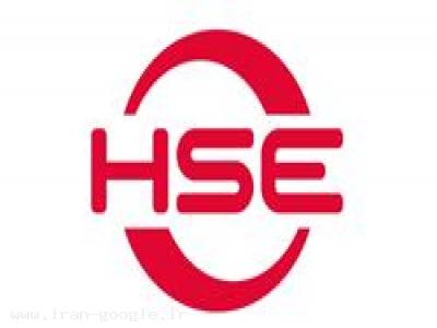 گواهینامه-مشاوره و استقرار سیستم HSE