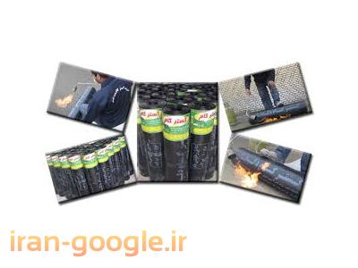 شرکت-فروش ایزوگام بام گستر 117 –بازرگانی ایرانیان پلیمر