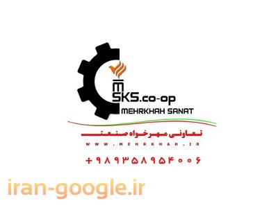 فروش اردک در سنین مختلف-تولیدوپخش محصولات طیور باشرکت تعاونی مهرخواه