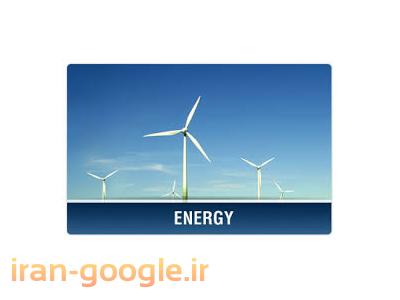 طراحی سایت شرکت-فروش ونصب انواع آبگرمکن های خورشیدی درقزوین