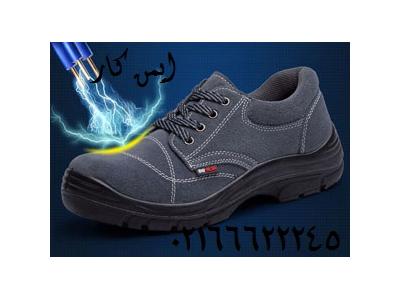 مدیریت کیفیت- کفش ایمنی ساختمانی